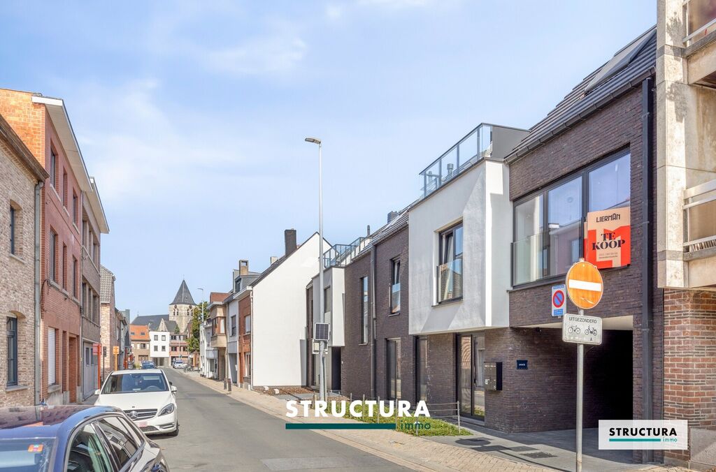 Appartement &agrave; vendre &agrave; OPWIJK
