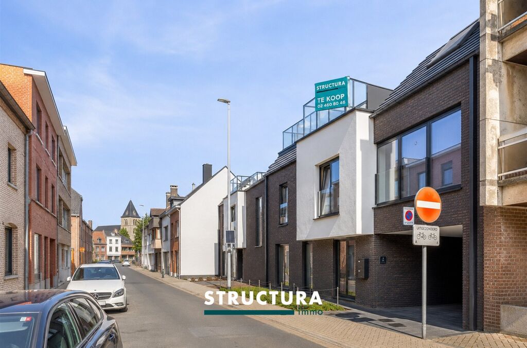Appartement &agrave; vendre &agrave; OPWIJK