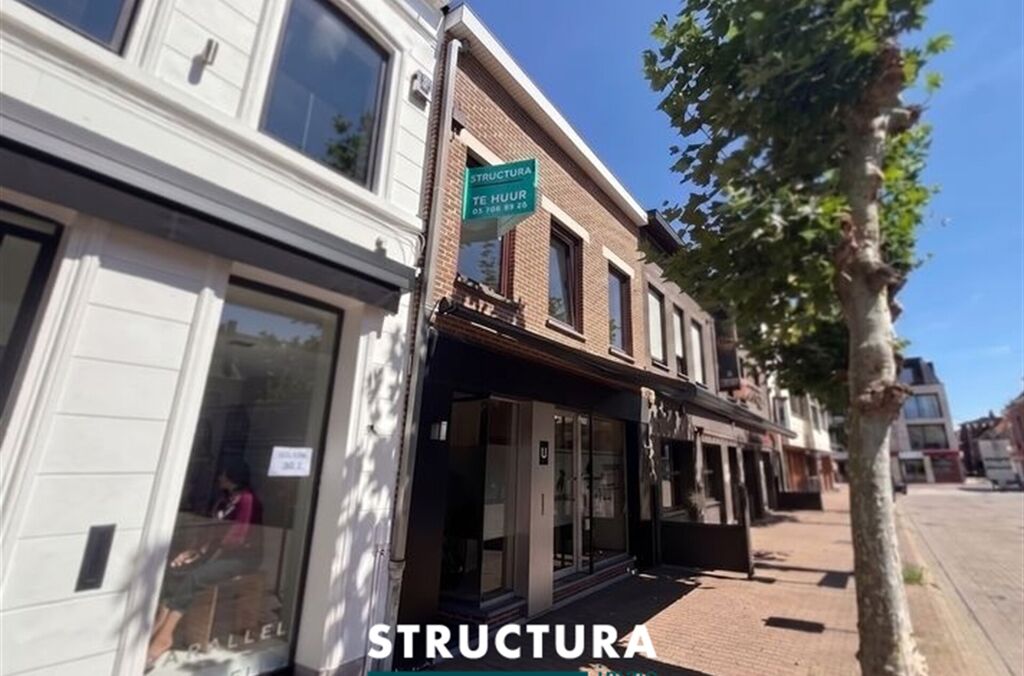 Appartement te huur in MERCHTEM