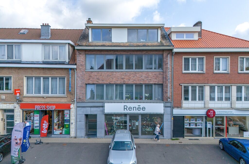 Duplex &agrave; vendre &agrave; GRIMBERGEN